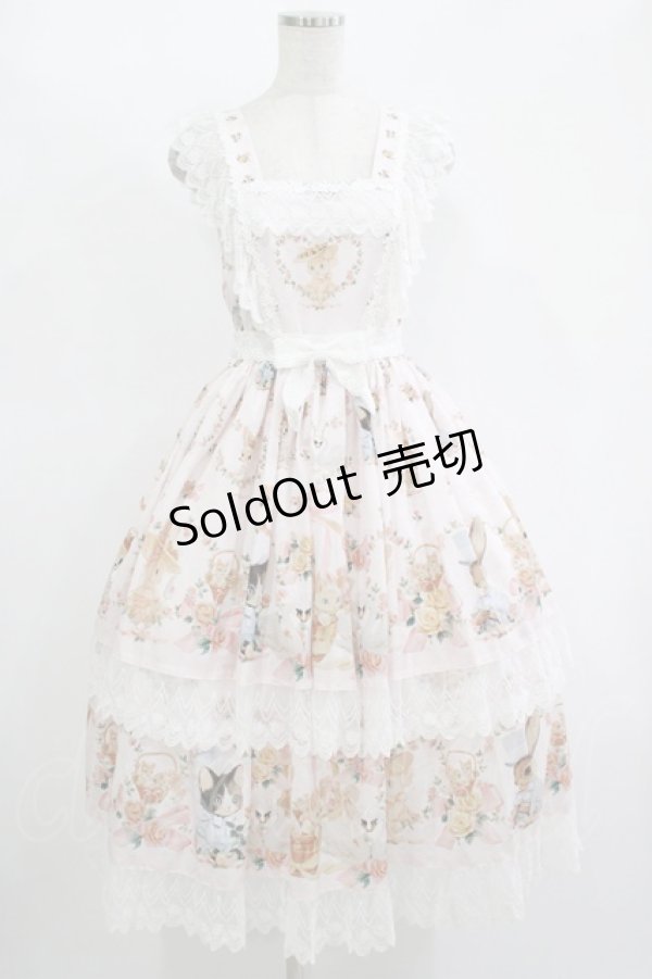 画像1: Royal Princess Alice / Rose Gardenジャンパースカート/tonoコラボ Free ピンク H-25-11-13-1004-LO-OP-NS-ZH (1)