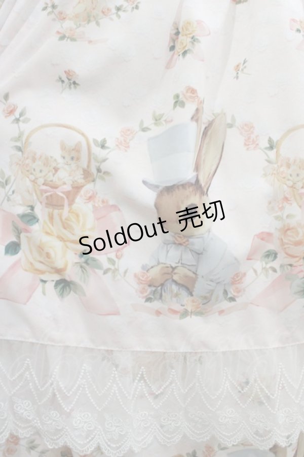 画像4: Royal Princess Alice / Rose Gardenジャンパースカート/tonoコラボ Free ピンク H-25-11-13-1004-LO-OP-NS-ZH (4)