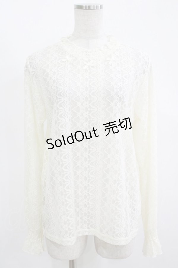 画像1: m petit by misako / レースインナートップス LL オフ H-25-11-13-1054-LO-TO-NS-ZH (1)