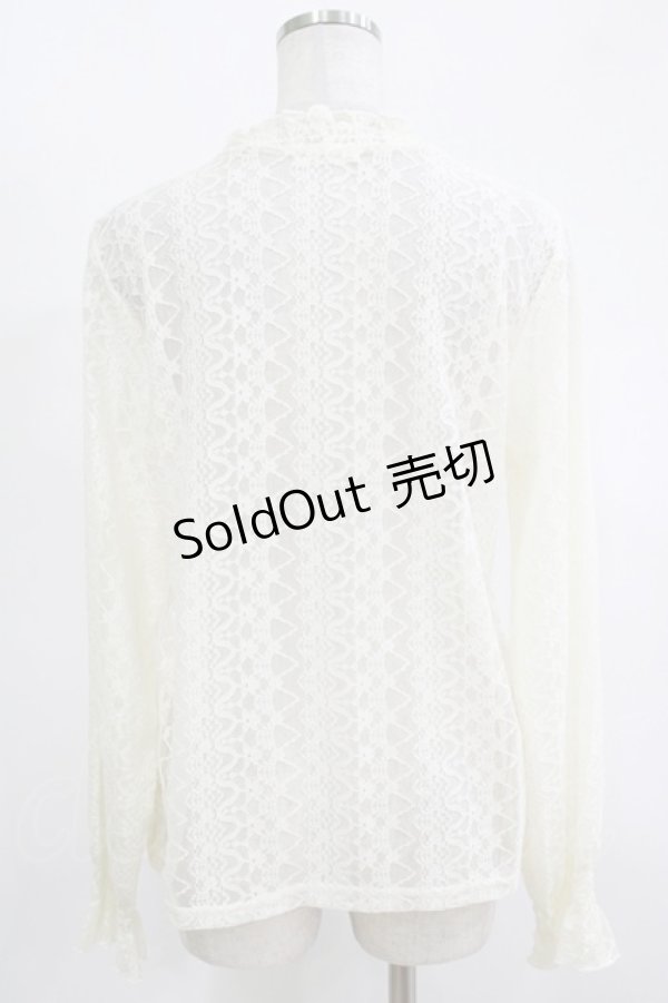 画像3: m petit by misako / レースインナートップス LL オフ H-25-11-13-1054-LO-TO-NS-ZH (3)