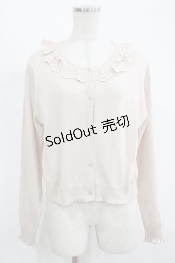 画像1: m petit by misako / TT*AOKフリルニットCD LL ピンク H-25-11-13-1056-LO-TO-NS-ZH (1)