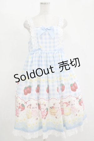 画像: To Alice / いちご×ハニーベアジャンパースカート L サックス H-25-11-13-1005-LO-OP-NS-ZH