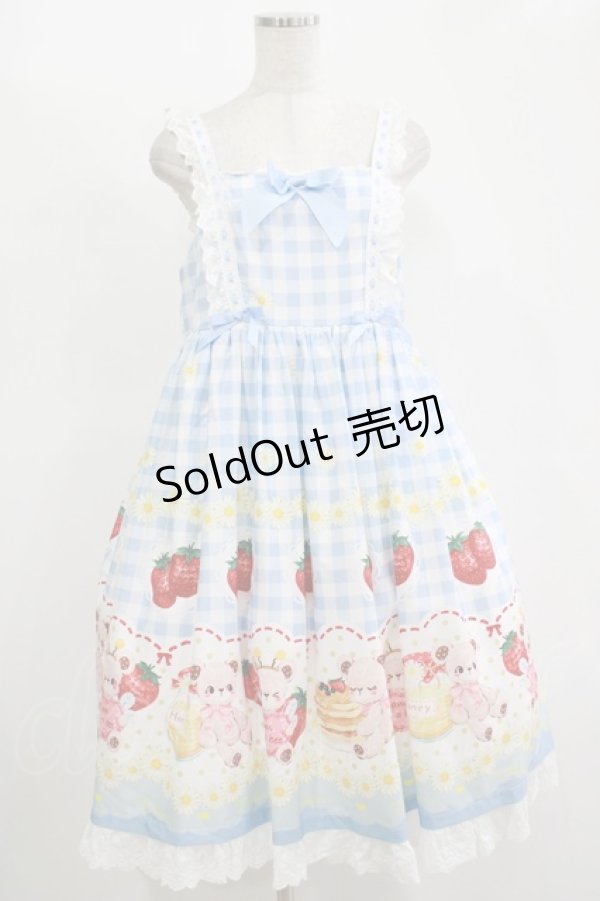 画像1: To Alice / いちご×ハニーベアジャンパースカート L サックス H-25-11-13-1005-LO-OP-NS-ZH (1)