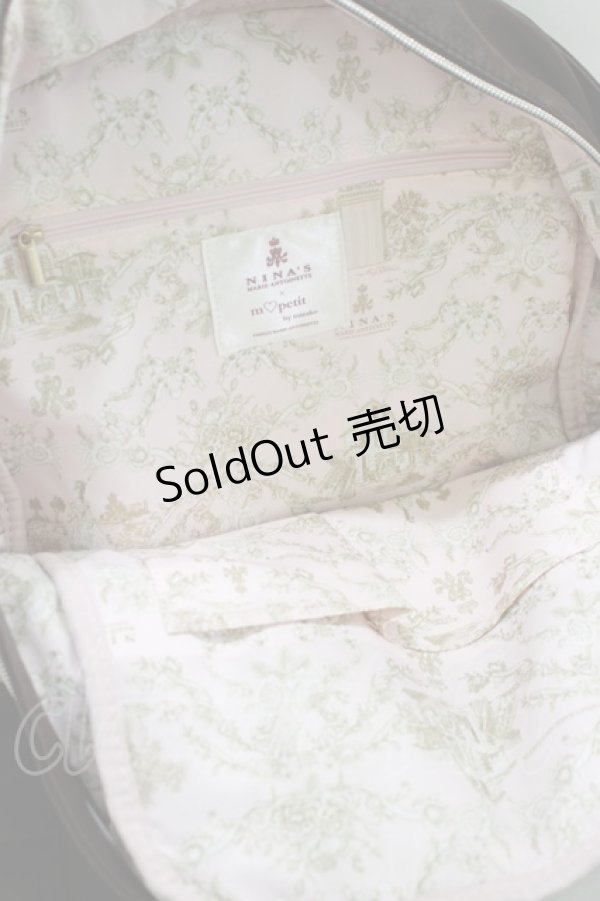 画像3: m petit by misako / NINA'S コラボ AM2WAYリュック  ブラウン H-25-11-13-1058-LO-BG-NS-ZH (3)