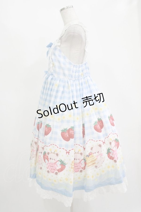 画像2: To Alice / いちご×ハニーベアジャンパースカート L サックス H-25-11-13-1005-LO-OP-NS-ZH (2)