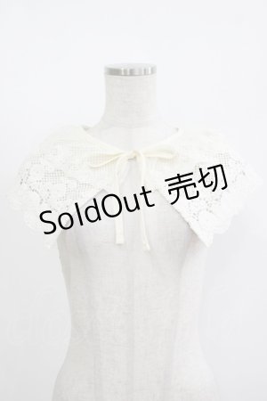 画像: m petit by misako / AMダブルレースツケエリ  生成り H-25-11-13-1062-LO-ZA-NS-ZH