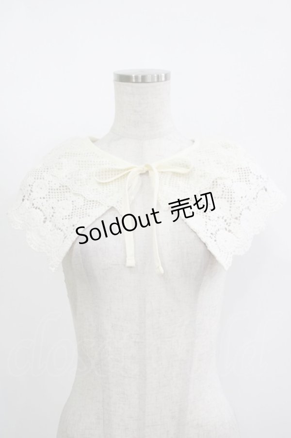 画像1: m petit by misako / AMダブルレースツケエリ  生成り H-25-11-13-1062-LO-ZA-NS-ZH (1)