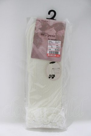 画像: m petit by misako / AMCSレーシーPLレース  オフ H-25-11-13-1065-LO-ZA-NS-ZH