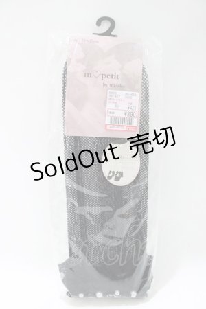 画像: m petit by misako / AMCSレーシーPLレース  ブラック H-25-11-13-1066-LO-ZA-NS-ZH