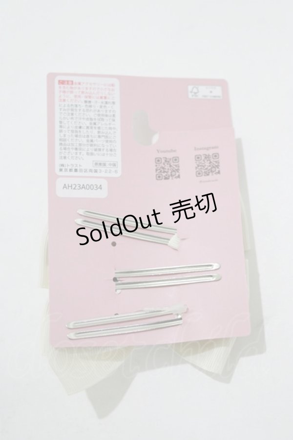 画像2: m petit by misako / AM3Pリボンクリップ  オフ H-25-11-13-1072-LO-AC-NS-ZH (2)