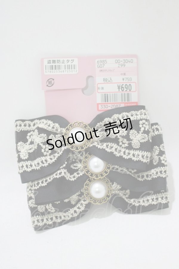 画像1: m petit by misako / AM3PPLクリップ  ブラック H-25-11-13-1074-LO-AC-NS-ZH (1)