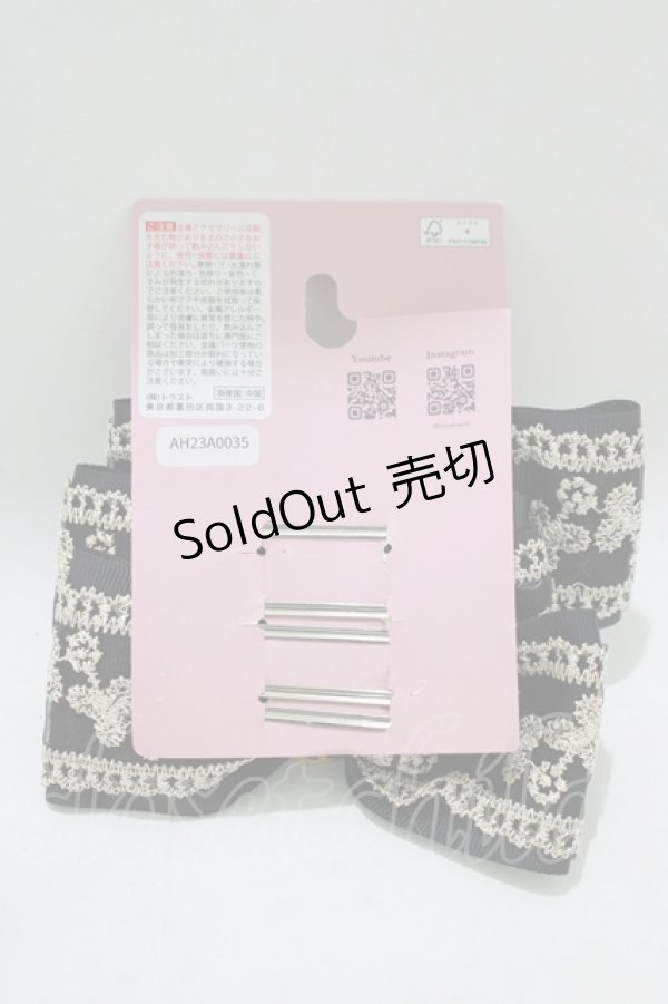 画像2: m petit by misako / AM3PPLクリップ  ブラック H-25-11-13-1074-LO-AC-NS-ZH (2)