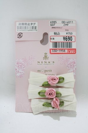 画像: m petit by misako / AM*NI4Pクリップ  オフ H-25-11-13-1075-LO-AC-NS-ZH