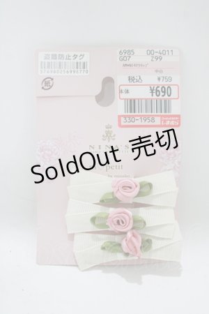 画像: m petit by misako / AM*NI4Pクリップ  オフ H-25-11-13-1075-LO-AC-NS-ZH