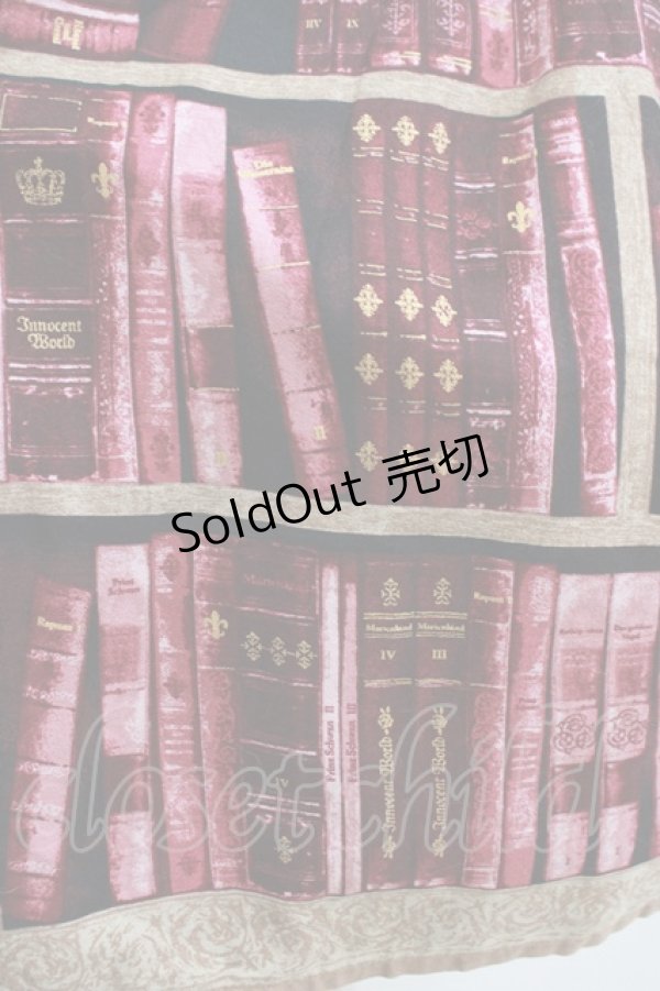 画像4: Innocent World / 王宮図書館ハイウエストジャンパースカート M ボルドー H-25-11-13-1007-IW-OP-NS-ZH (4)