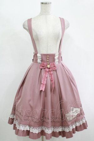 画像: Amavel / Air Mail レースフリルスカート Free ピンク H-25-11-13-1009-CA-SK-NS-ZH