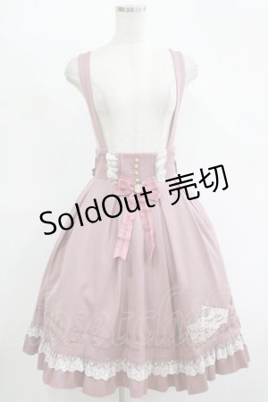 画像: Amavel / Air Mail レースフリルスカート Free ピンク H-25-11-13-1009-CA-SK-NS-ZH