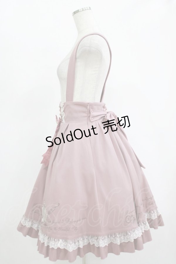画像2: Amavel / Air Mail レースフリルスカート Free ピンク H-25-11-13-1009-CA-SK-NS-ZH (2)