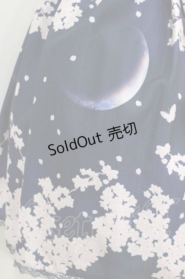 画像4: axes femme kawaii / 桜柄ジャンパースカート M ネイビー H-25-11-13-1001-AX-OP-NS-ZH (4)