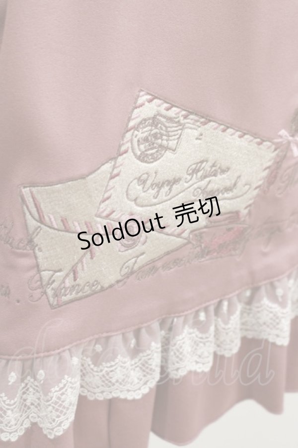 画像5: Amavel / Air Mail レースフリルスカート Free ピンク H-25-11-13-1009-CA-SK-NS-ZH (5)