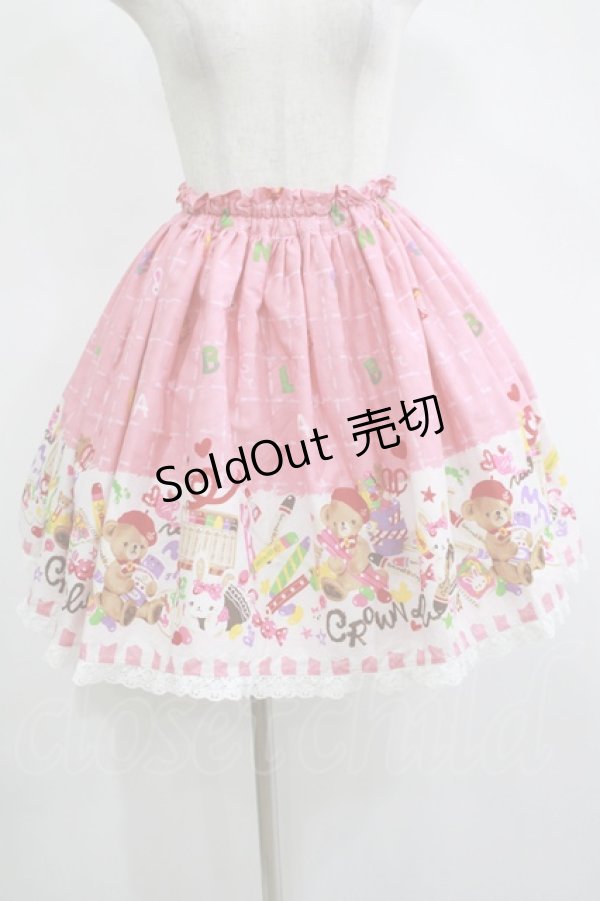 画像1: metamorphose / おえかきくまちゃんミニスカート Free ピンク H-25-11-13-1018-ME-SK-NS-ZH (1)