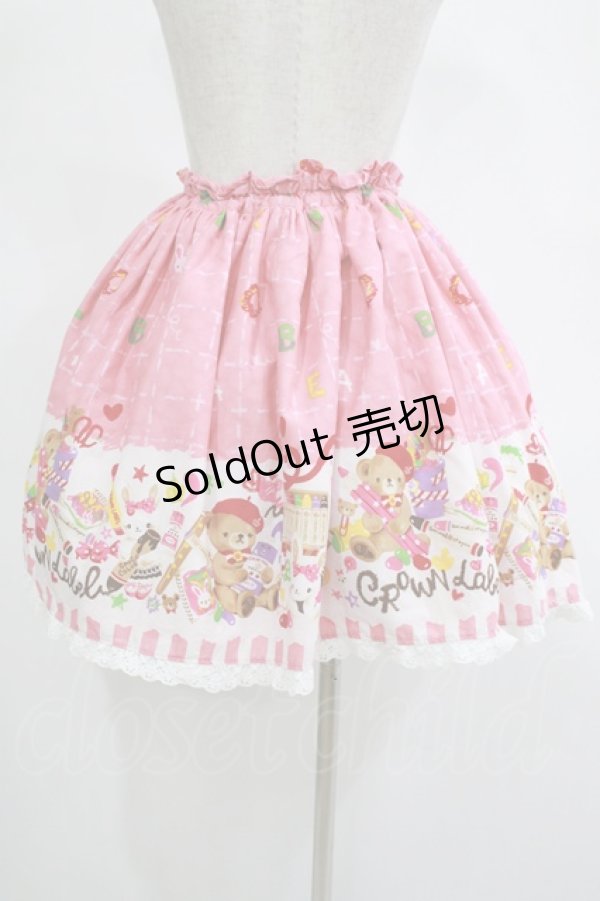 画像3: metamorphose / おえかきくまちゃんミニスカート Free ピンク H-25-11-13-1018-ME-SK-NS-ZH (3)