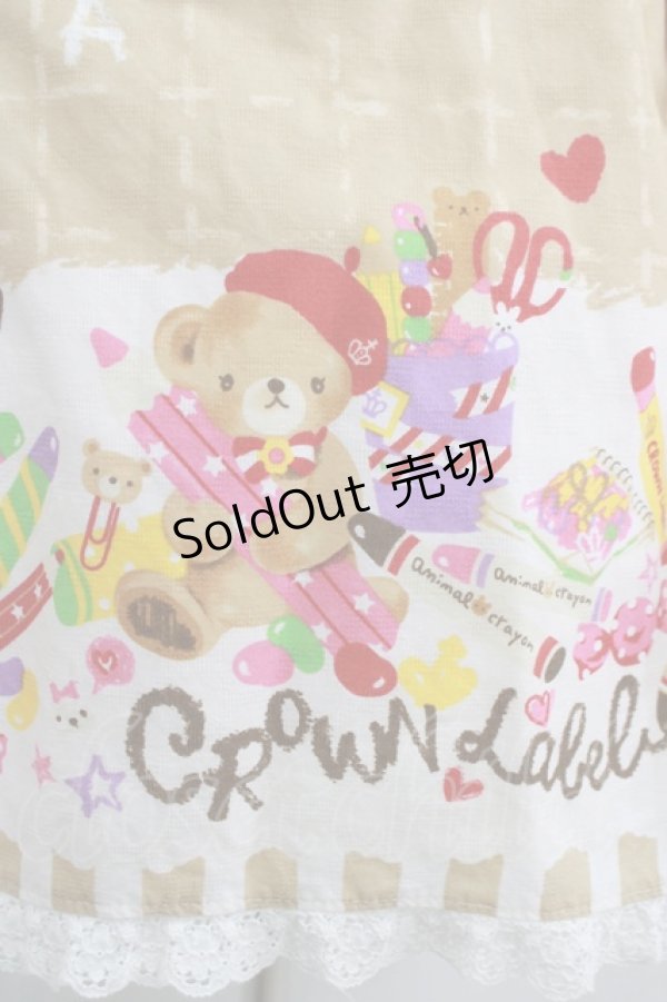 画像4: metamorphose / おえかきくまちゃんミニスカート Free ベージュ H-25-11-13-1020-ME-SK-NS-ZH (4)