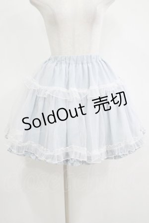 画像: Amavel / ボリュームスカート Free サックス H-25-11-13-1021-CA-SK-NS-ZH