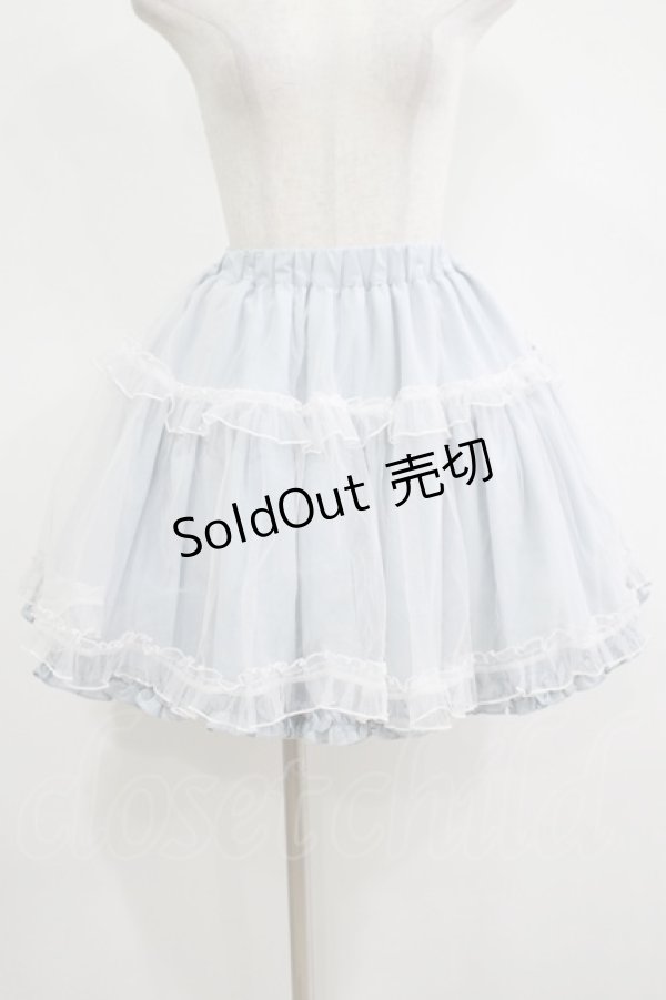 画像1: Amavel / ボリュームスカート Free サックス H-25-11-13-1021-CA-SK-NS-ZH (1)