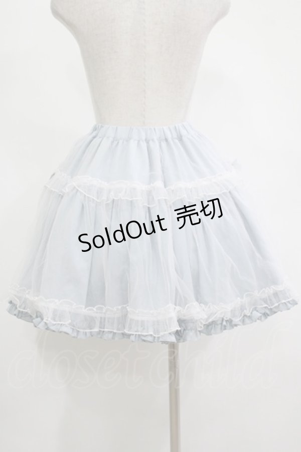 画像3: Amavel / ボリュームスカート Free サックス H-25-11-13-1021-CA-SK-NS-ZH (3)