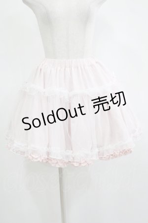 画像: Amavel / ボリュームスカート Free ピンク H-25-11-13-1022-CA-SK-NS-ZH