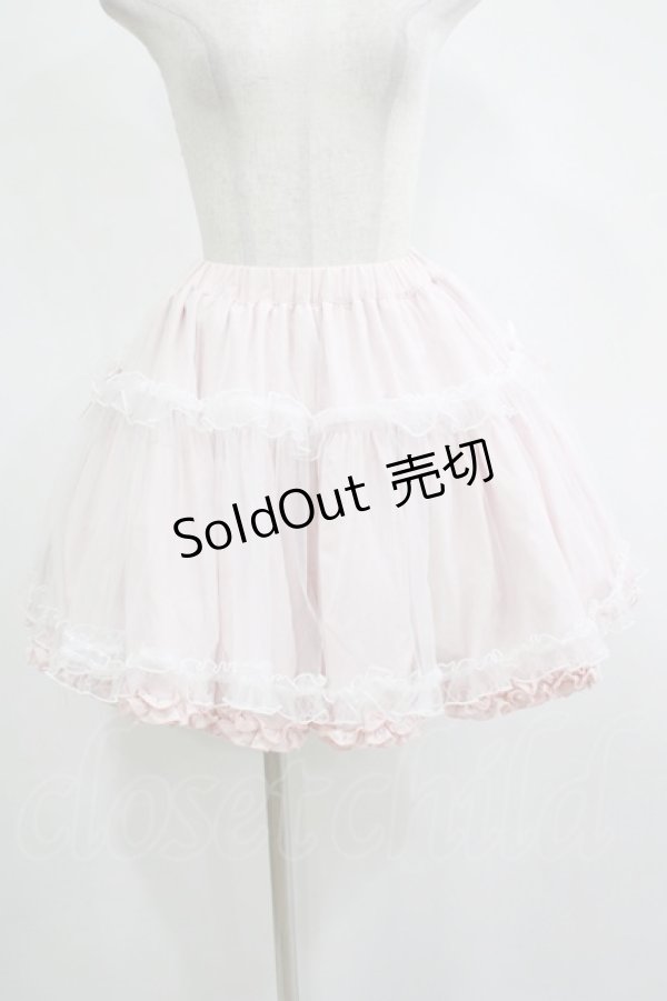 画像1: Amavel / ボリュームスカート Free ピンク H-25-11-13-1022-CA-SK-NS-ZH (1)