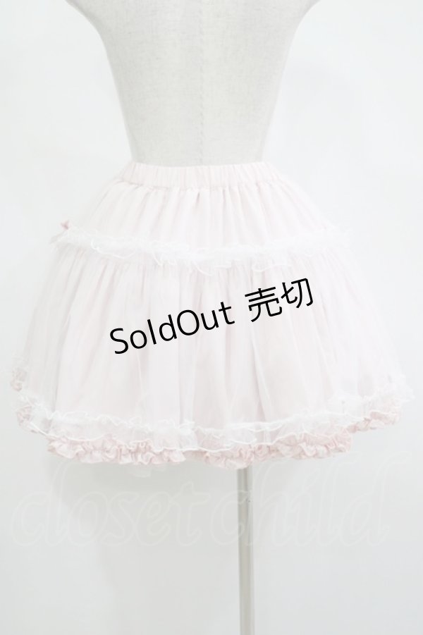 画像3: Amavel / ボリュームスカート Free ピンク H-25-11-13-1022-CA-SK-NS-ZH (3)