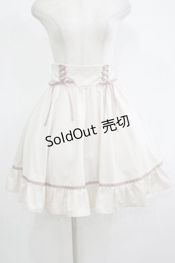 画像1: Blue rouge / ダブルレースアップスカート Free 生成り H-25-11-13-1024-CA-BL-NS-ZH (1)