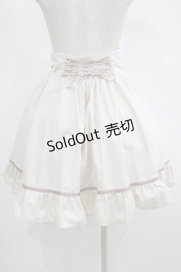 画像3: Blue rouge / ダブルレースアップスカート Free 生成り H-25-11-13-1024-CA-BL-NS-ZH (3)