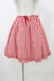 画像1: MILK / プリティーナスカート  レッド H-25-11-13-032-ML-SK-KB-ZH (1)