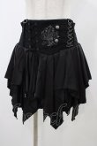画像1: Ozz oneste / 刺繍イレギュラーハイウエストスカート  ブラック H-25-11-13-034-OO-SK-KB-ZH (1)