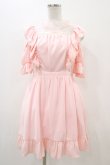 画像1: Princess Melody / フリルワンピース Free ピンク H-25-11-14-044-EL-OP-NS-ZH (1)
