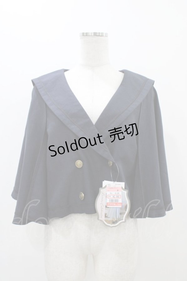 画像1: Kurumi Collaboration / マリンアカデミアケープ LL ネイビー H-25-11-14-049-0-JA-NS-ZH (1)