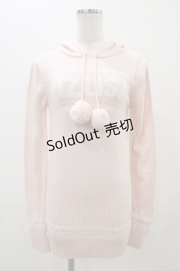 画像1: LIZ LISA / ロゴニット Free ピンク H-25-11-14-055-LO-TO-NS-ZH (1)