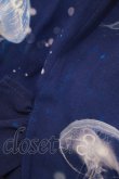 画像5: MILK / Jellyfishオールインワンドレス  ブルーベース H-25-11-14-1025-ML-PA-KB-ZH (5)