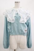 画像1: LAND by MILK BOY / SEE THRU COLLAR   ブルー H-25-11-14-1029-MB-BL-KB-ZH (1)