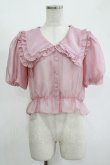 画像1: LAND by MILK BOY / LANDフリルブラウス  ピンク H-25-11-14-1030-MB-BL-KB-ZH (1)