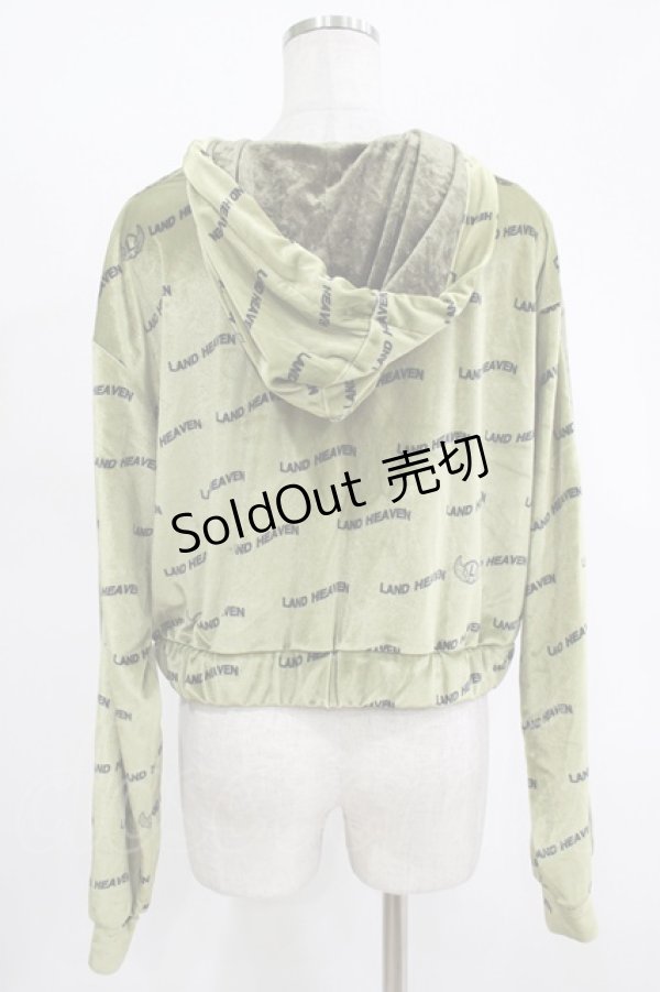 画像3: LAND by MILKBOY / LAND HEAVEN HOODIE  カーキ H-25-11-14-1035-MB-TO-KB-ZH (3)