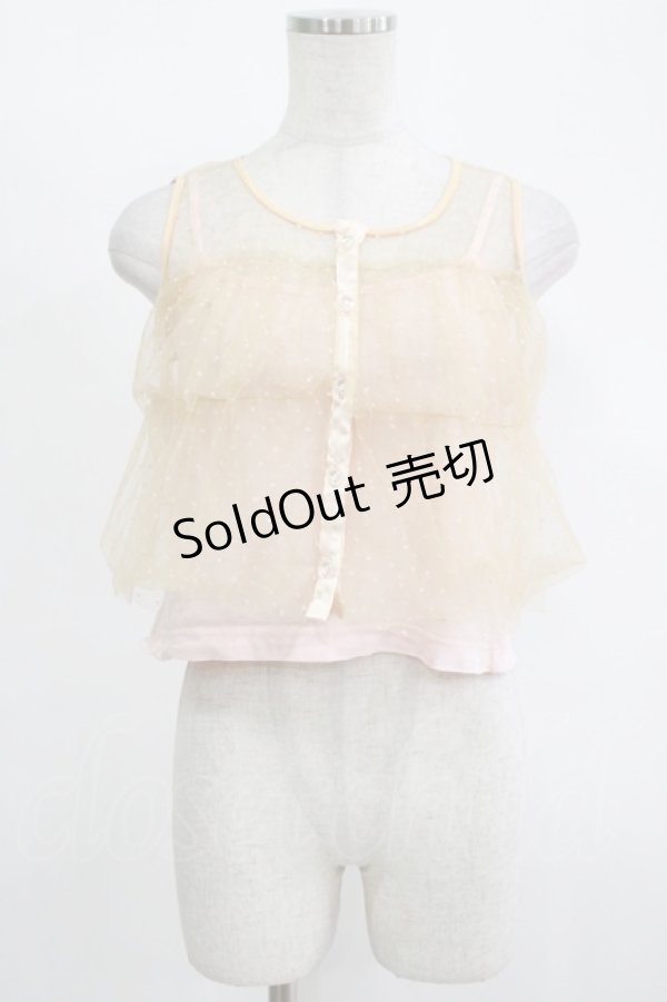 画像1: MILK / チュールレイヤードキャミ  ピンク H-25-11-14-1039-ML-TO-KB-ZH (1)