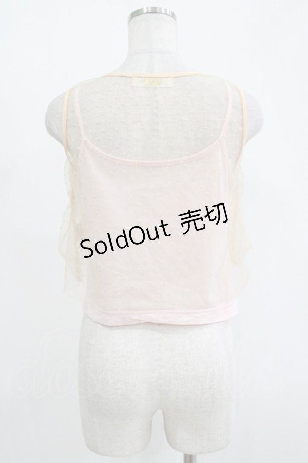 画像3: MILK / チュールレイヤードキャミ  ピンク H-25-11-14-1039-ML-TO-KB-ZH (3)