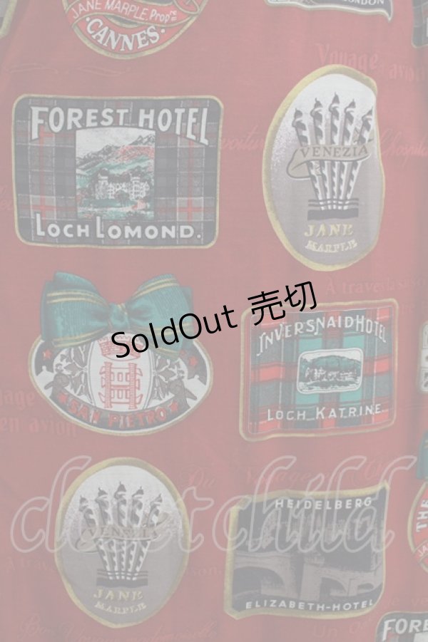 画像4: Jane Marple / Bonne Journee Hotelタックスカート  ワイン H-25-11-14-1005-JM-SK-KB-ZH (4)