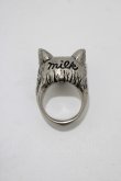 画像2: MILK / BABY CAT Collectionリング 約12号 シルバー H-25-11-14-1058-ML-AC-KB-ZH (2)