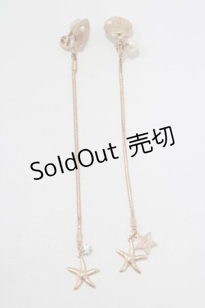 画像: MILK / シェルロングイヤリング  ゴールド H-25-11-14-1062-ML-AC-KB-ZH