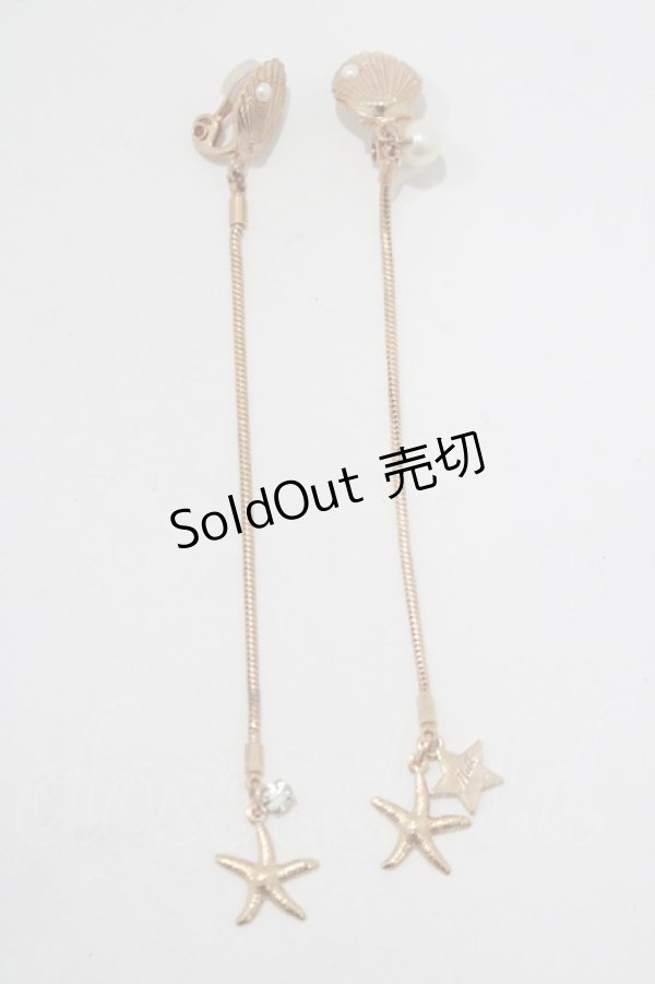 画像1: MILK / シェルロングイヤリング  ゴールド H-25-11-14-1062-ML-AC-KB-ZH (1)